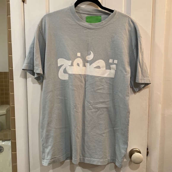 Mister Green Life Store T Shirt - Authentic! - Picture 1 of 5
